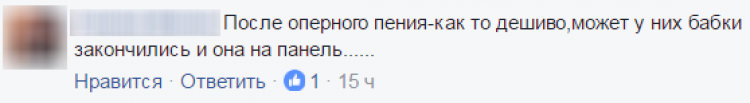 Монтян резко прошлась по Максаковой: беглянка «легкого поведения»