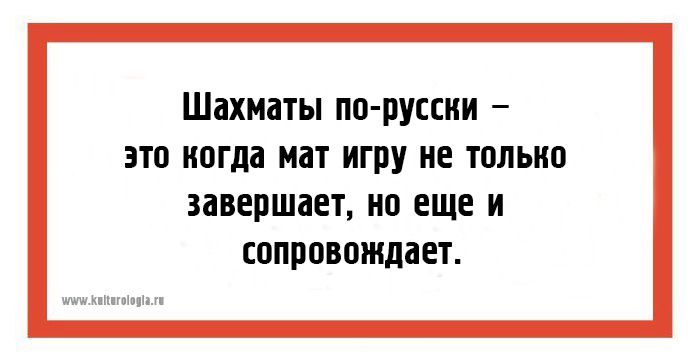 24 юмористических открыток со злободневно-саркастическими шутками
