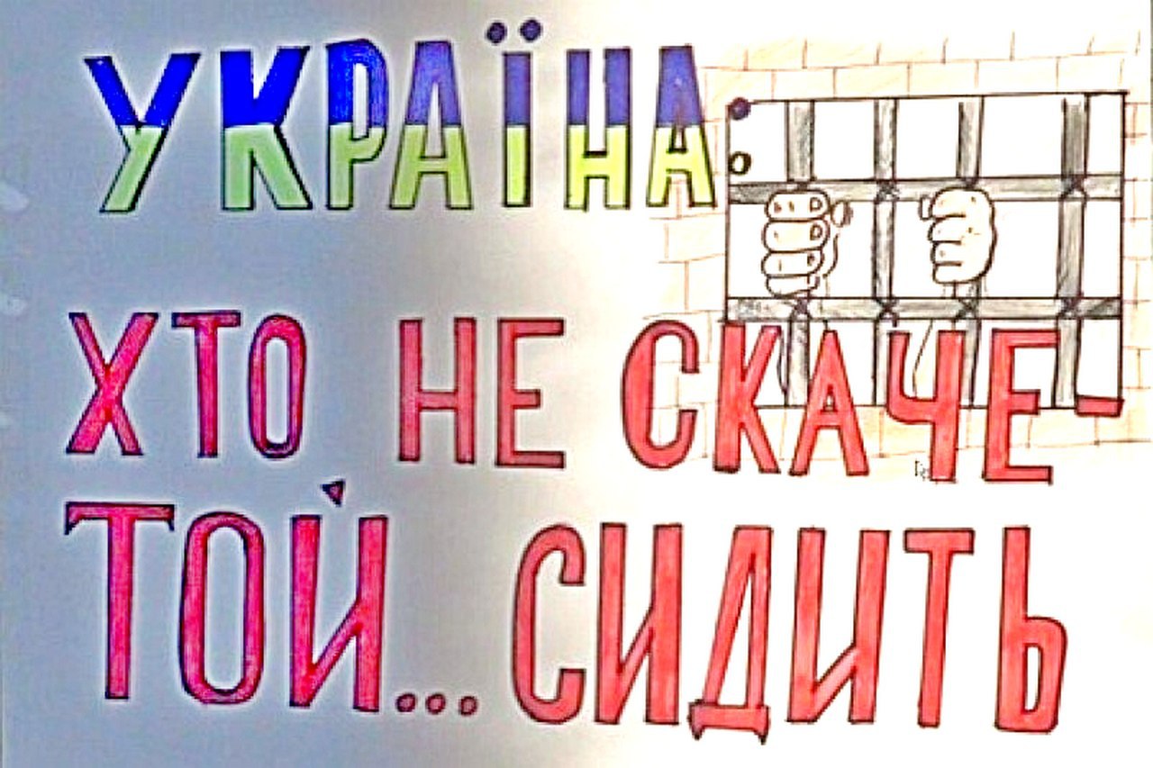 Сука ты, Европа! - 2. Из серии "муд@ки и двойные стандарты" Ю.Витязева Сука ты, Европа! - 2. Из серии "муд@ки и двойные стандарты" Ю.Витязева