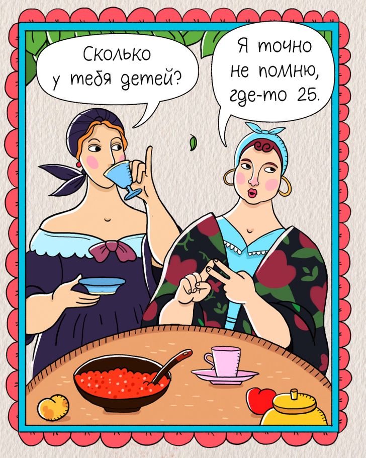 11 обычных русских слов, которые радикально поменяли значение, хотя об этом не догадывались даже филологи