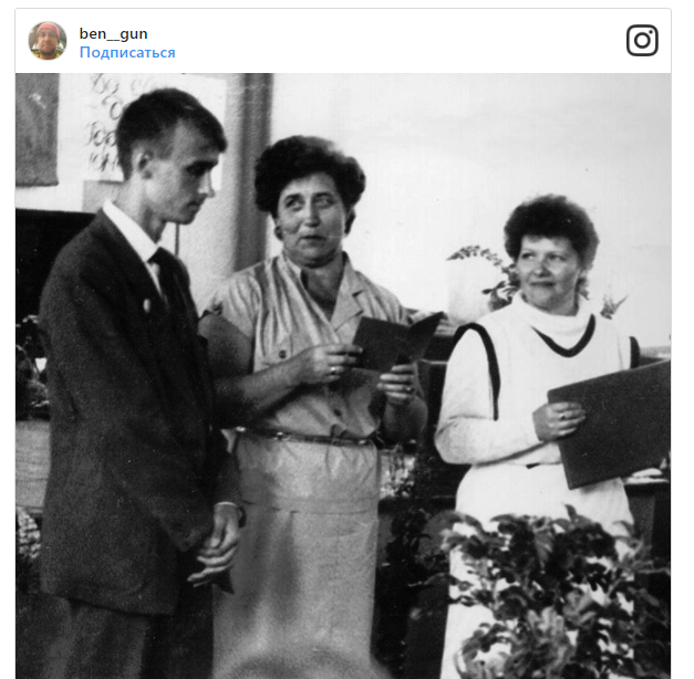    :         ,   , 