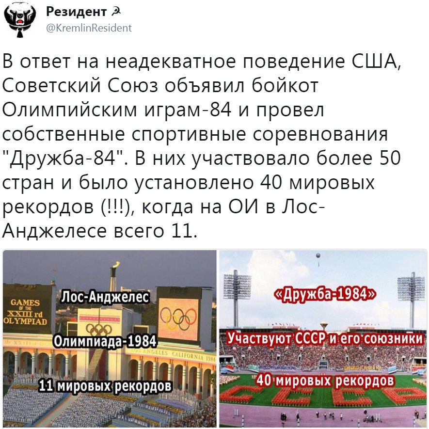 Очень жёстко, нарыв наболел!!! Олимпиада меня обокрала, такой "спорт" в России нужно убить!!! // Виолетта Крымская Очень жёстко, нарыв наболел!!! Олимпиада меня обокрала, такой "спорт" в России нужно убить!!! // Виолетта Крымская