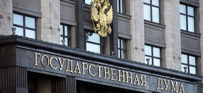 Комитет Госдумы поддержал законопроект о запрете ставок на детско-юношеские соревнования