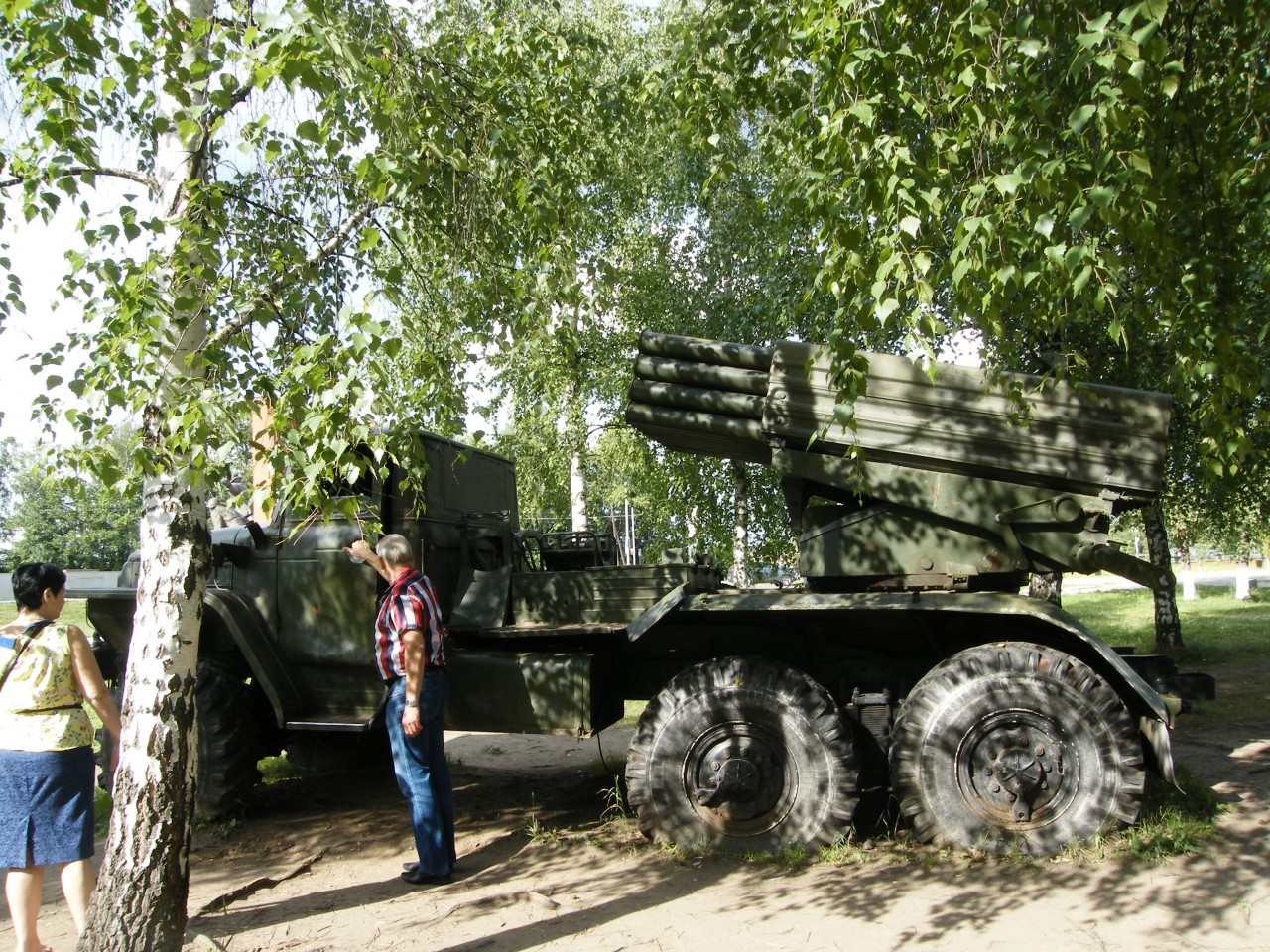 Рубеж Славы. Рубеж Славы. 2014 год.