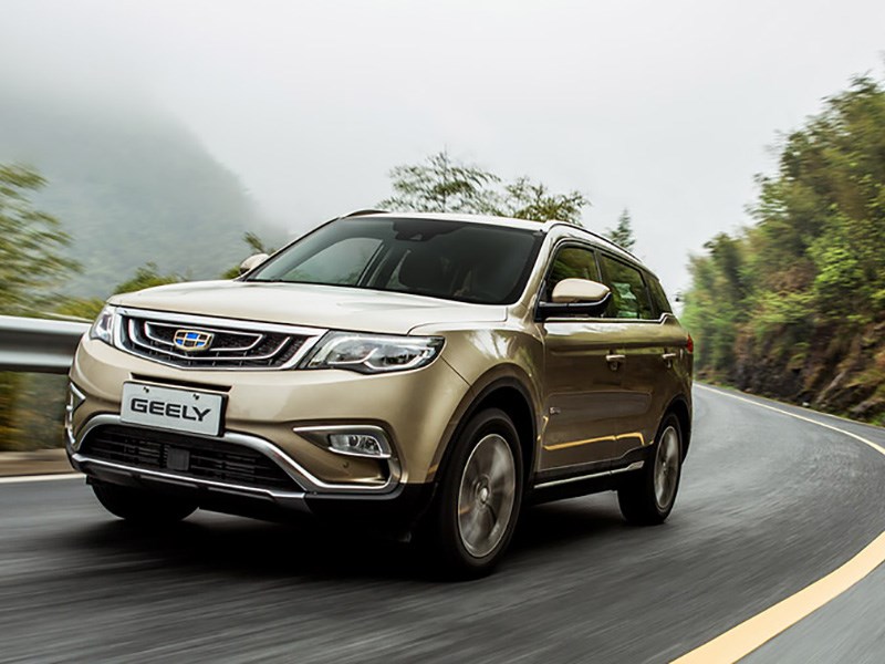 Geely Atlas будет с Алисой. И не только! Geely Atlas будет с Алисой. И не только!