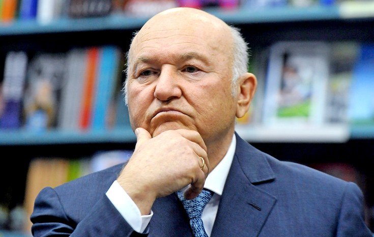 Лужков: Ельцин по пьяни платил Украине гигантские суммы