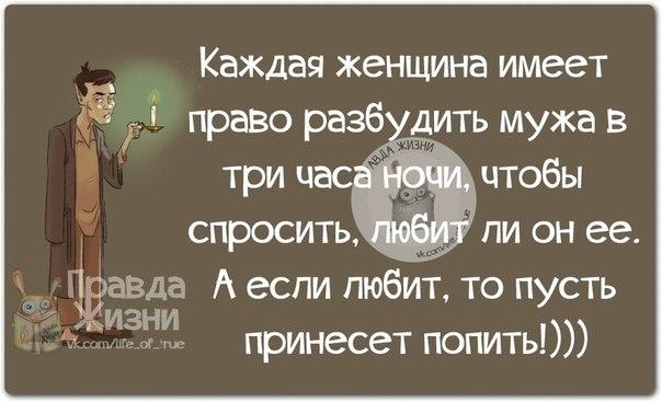 Позитивные фразочки в картинках