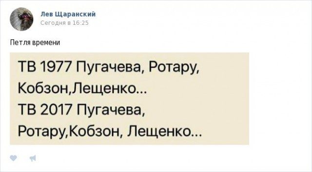 Уморительные комментарии пользователей на различные темы. Позитивного вам дня Уморительные комментарии пользователей на различные темы. Позитивного вам дня