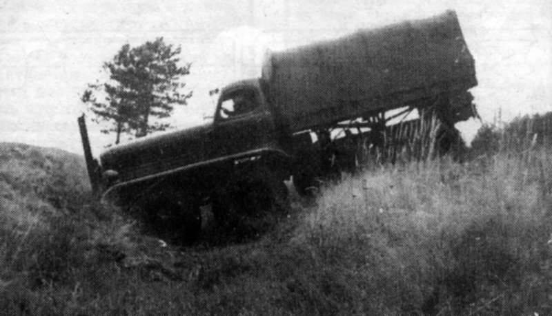 Опытный вездеход ЗИС-Э134 «Макет №1» Опытный вездеход ЗИС-Э134 «Макет №1»