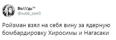Эрдоган доказал что Трамп - фуфельник