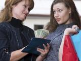 Почем женская дружба? Почем женская дружба?