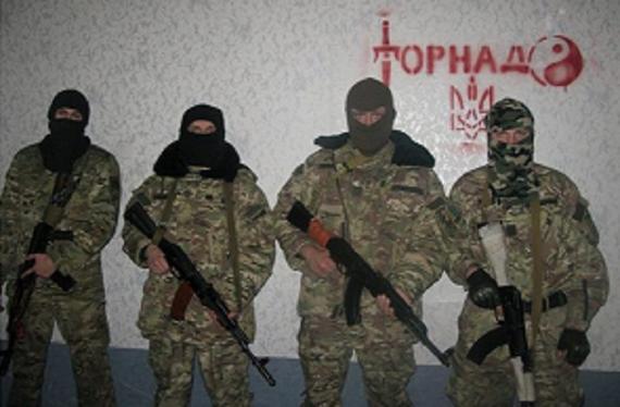спецподразделение «Торнадо» спецподразделение «Торнадо»