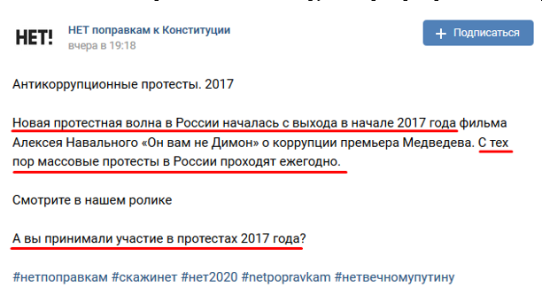 Ходорковский, продолжай вылизывать ботинки западным хозяевам! Твое движение «НЕТ!» провалилось