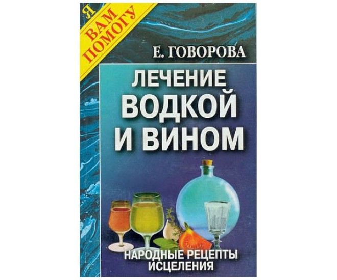 Самые абсурдные и смешные книги которые можно найти в магазинах