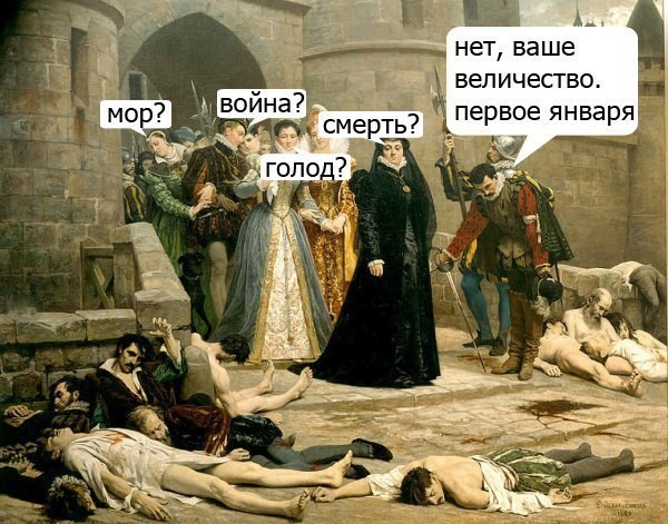 20 диалогов прямиком из Страдающего Средневековья 20 диалогов прямиком из Страдающего Средневековья страдающее средневековье, фрески, юмор