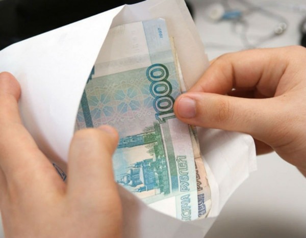 Зарплаты россиян уменьшатся