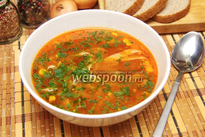 Рецепты арабской кухни