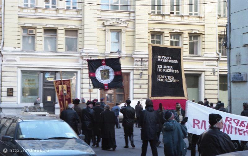 Москва 90–х Какой была Москва в 90-е годы