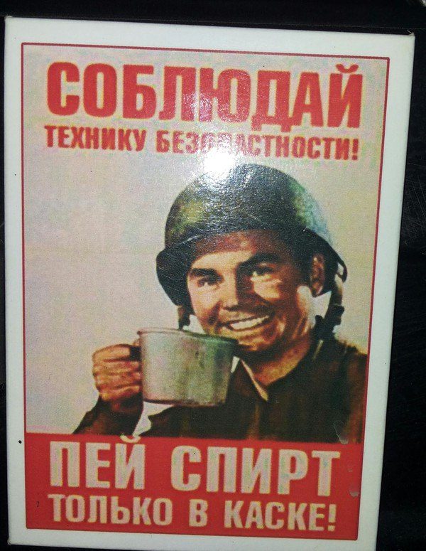 Лучшие приколы! Лучшие приколы!