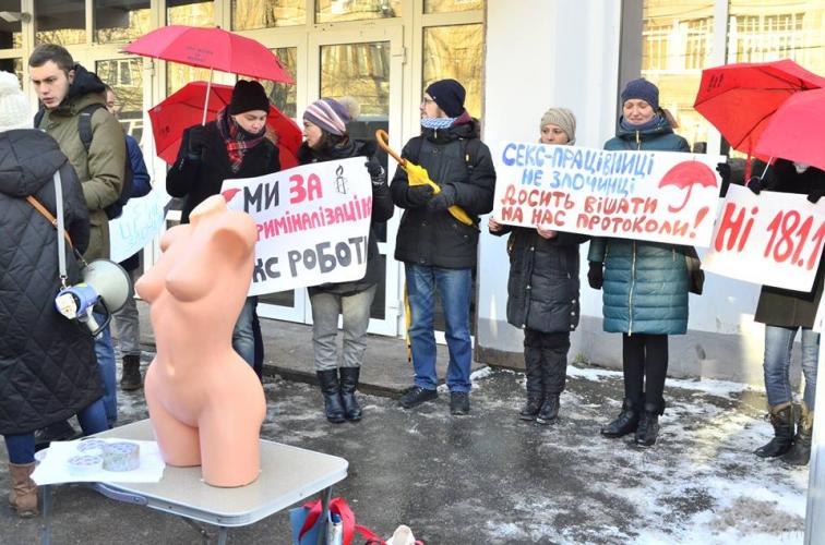 Украинские Проститутки Фото