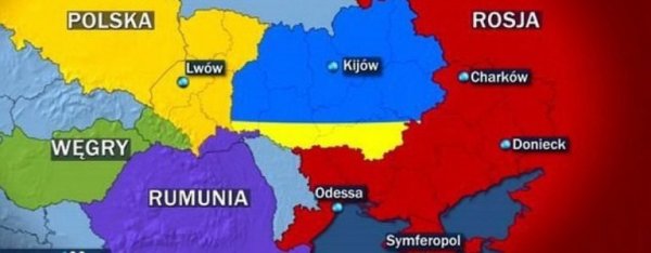 В Киеве паника: Враги окружают Украину со всех сторон В Киеве паника: Враги окружают Украину со всех сторон