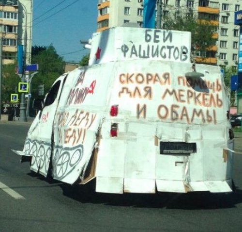 АВТОприколы на Бугаге (17 шт) АВТОприколы на Бугаге (17 шт)