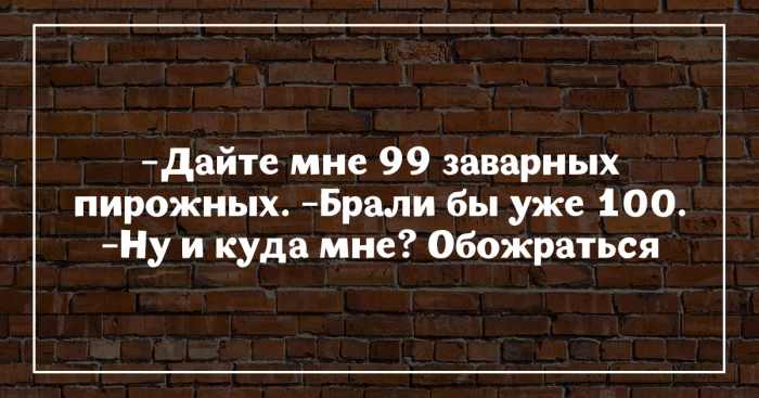 Женская мудрость парой фраз Женская мудрость парой фраз