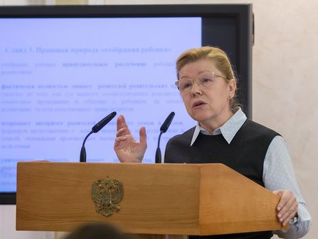 Сенатора Елену Мизулину назвали красивой женщиной Сенатора Елену Мизулину назвали красивой женщиной