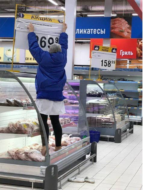 Люди, чьи поступки способные вывести из себя любого нормального человека