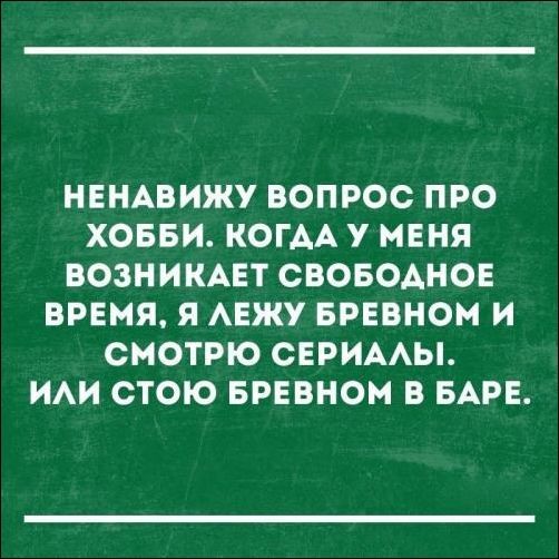 Смешные "Аткрытки" Смешные "Аткрытки" открытки, прикол, юмор