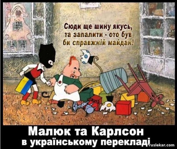 Соц.сети жгут напалмом! Злобные (сарказм) комментарии о последних событиях в мире Соц.сети жгут напалмом! Злобные (сарказм) комментарии о последних событиях в мире