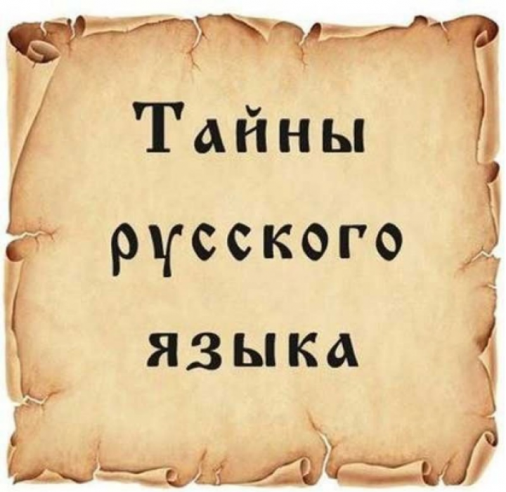 Вопрос армянскому радио: Вопрос армянскому радио: