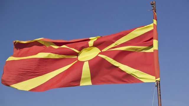 Македония предложит гражданам выбрать новое название страны