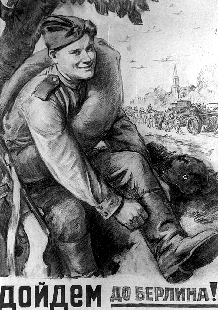 Зачем русскому солдату вонючие тряпки на ногах? А чтобы с утра на свежую голову…