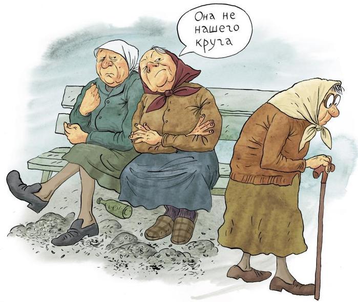 Cлабоумие не приходит внезапно ... Cлабоумие не приходит внезапно ...