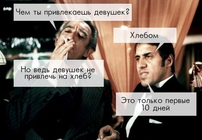 Великий приколист Челентано Великий приколист Челентано