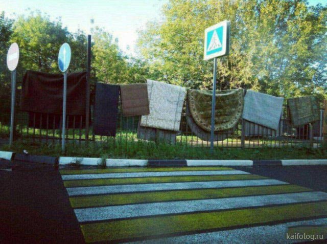 Только в России (45 приколов) Только в России (45 приколов)