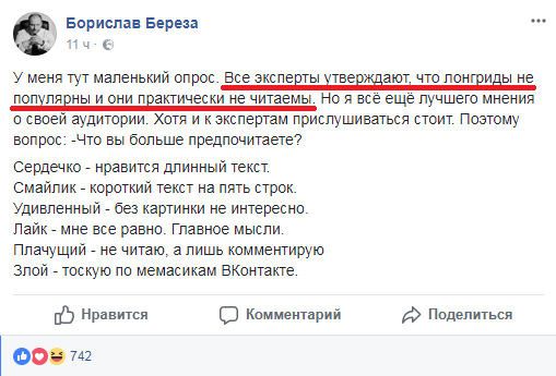 Обитель зла, ч.9 Обитель зла, ч.9