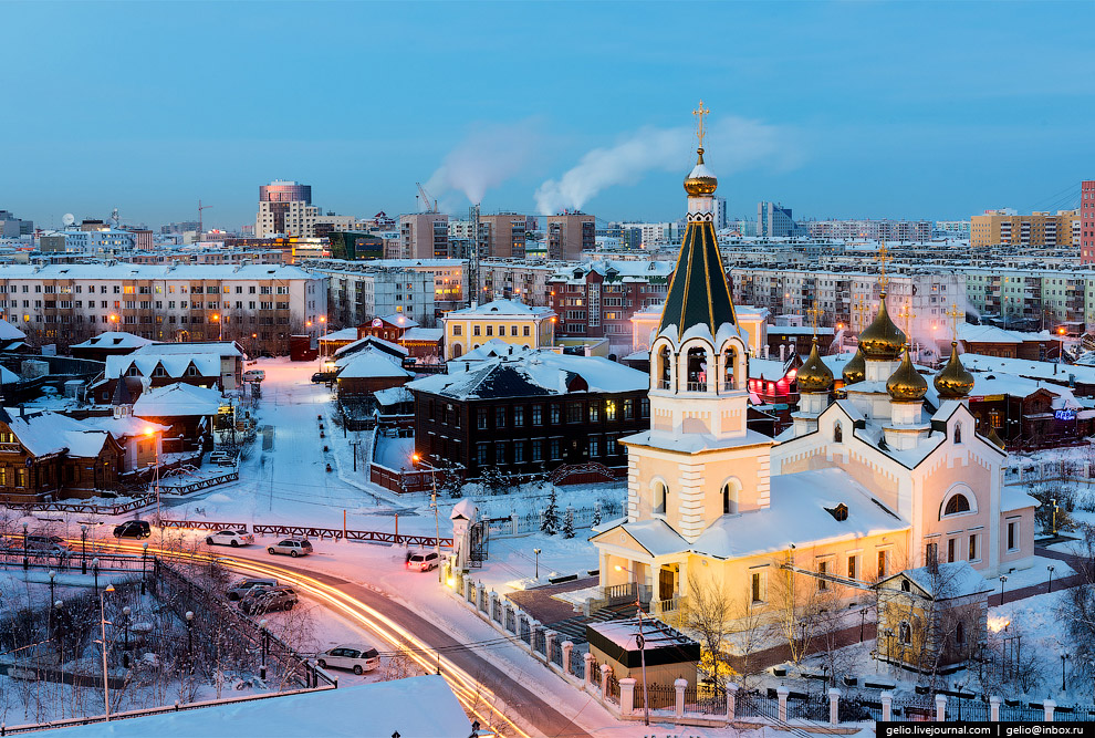 Один из самых «холодных» городов Земли с высоты