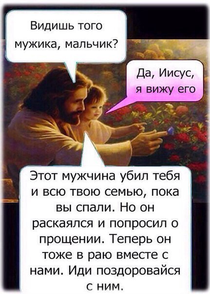 Теплый Стан. Картинки, фото, фотки, изображения, фотографии