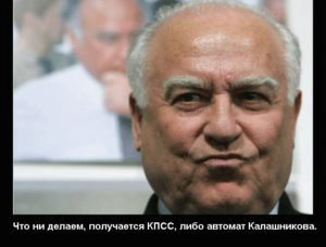 0_47a36_2ca220bc_XL ЧЕРНОМЫРДИЗМЫ