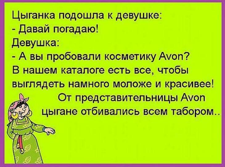 15+ реально смешных историй от пользователей Интернета – для вашей улыбки