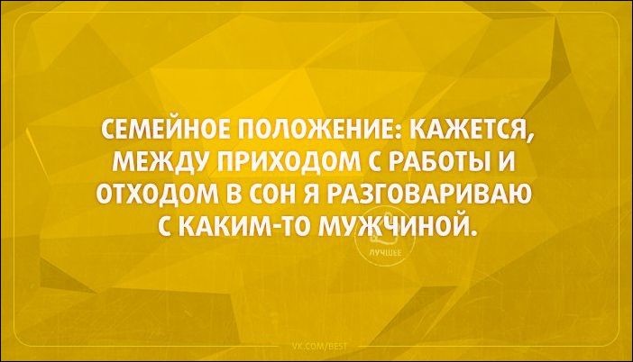 Смешные "Аткрытки" Смешные "Аткрытки" открытки, прикол, юмор