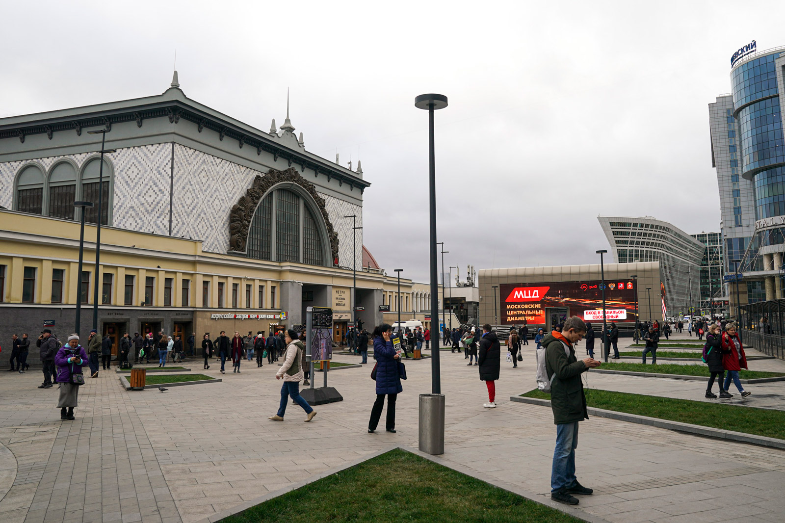 площадь киевского вокзала в москве