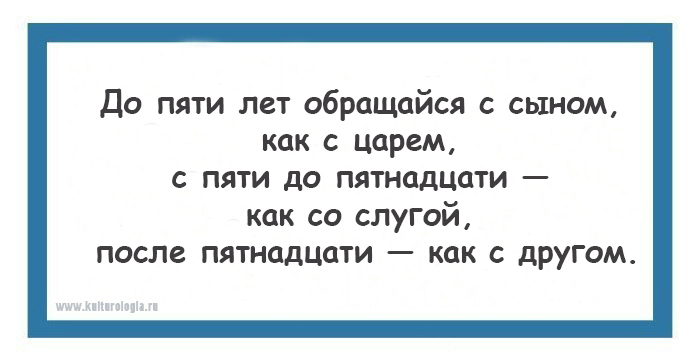 15 открыток с жемчужинами индийской мудрости, которые пригодятся каждому 15 открыток с жемчужинами индийской мудрости, которые пригодятся каждому