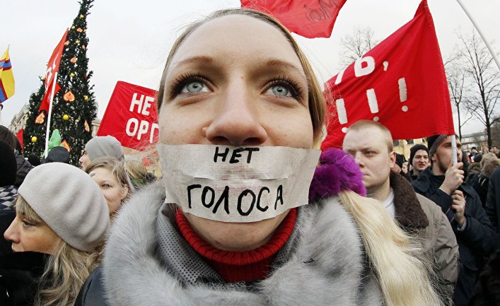 Бывший подполковник КГБ ничего не забывает и не прощает: Трамп - это месть Путина за Болотную
