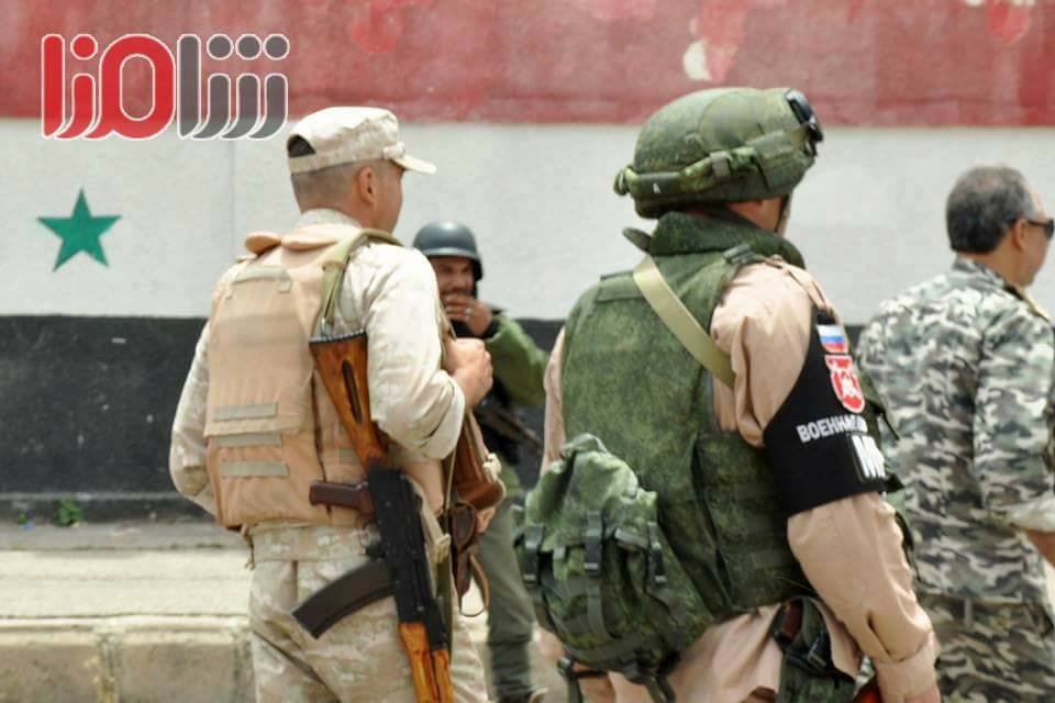 К югу от Пальмиры К югу от Пальмиры