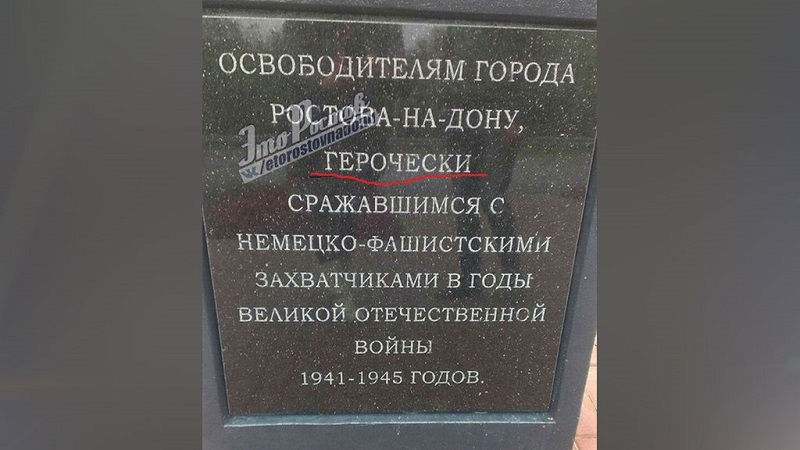 памятник.jpg памятник.jpg