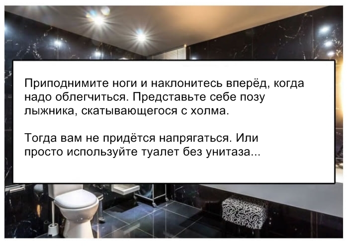 15 трюков, которые заставят ваше тело работать на вас! 15 трюков, которые заставят ваше тело работать на вас!