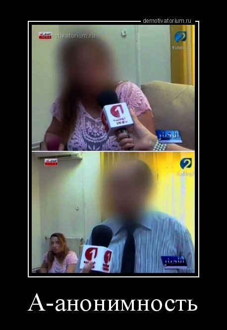 19+ мегаржачных демотиваторов, которые заставят вас кататься по полу :D 19+ мегаржачных демотиваторов, которые заставят вас кататься по полу :D